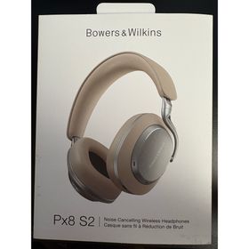 バウワースアンドウィルキンス(Bowers & Wilkins)のBowers & Wilkins Px8 S2 ウォーム・ストーン(ヘッドフォン/イヤフォン)