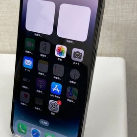 安心の赤ロム保証★【美品】iPhone14Pro/256GB/スペースブラック★バッテリー78％