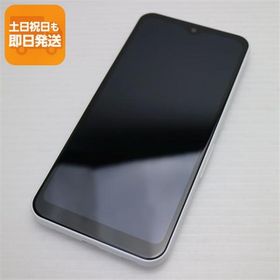 美品 F-51B arrows We ホワイト スマホ 白ロム 本体 即日発送 土日祝発送OK あすつく