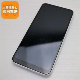 良品中古 F-51B arrows We ホワイト スマホ 白ロム 本体 即日発送 土日祝発送OK あすつく