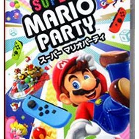 【中古】Switch スーパー マリオパーティ (ニンテンドースイッチ)