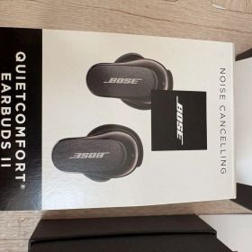 Bose QuietComfort Earbuds II