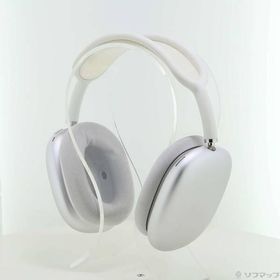 〔中古〕Apple(アップル) AirPods Max シルバー MGYJ3J／A〔258-ud〕