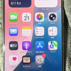 iPhone16Pro 256gb ナチュラルチタニウム SIMフリー