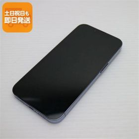 良品中古 SIMフリー iPhone13 Pro 512GB シエラブルー 白ロム 本体 即日発送 土日祝発送OK あすつく