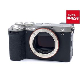 【中古】 【並品】 ソニー α7C II ボディ シルバー [ILCE-7CM2 S]