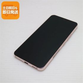 超美品 Galaxy S22 SC-51C ピンクゴールド スマホ 白ロム 中古 あすつく 土日祝発送OK