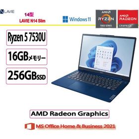 NEC(日本電気) ノートパソコン NEC LAVIE N14 Slim N1455/HAL PC-N1455HAL [ネイビーブルー]/Ryzen 5/Microsoft Office 2021/展示品