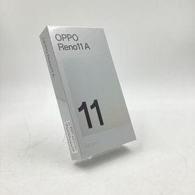 【全額返金保証】【最速発送】OPPO Reno 11 A 128GB Softbank SIMフリー 新品未開封 即納OK(スマートフォン本体)