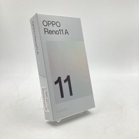 【全額返金保証】【最速発送】OPPO Reno 11 A 128GB Softbank SIMフリー 新品未開封 即納OK(スマートフォン本体)