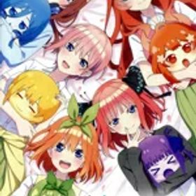 【中古】 五等分の花嫁 ごとぱずストーリー／NintendoSwitch