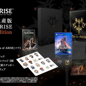 【送料無料】【中古】PS4 PlayStation 4 Tales of ARISE Premium edition （箱付き）