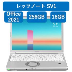 レッツノートSV1 16GB 256GB Office2021 バッテリ100％