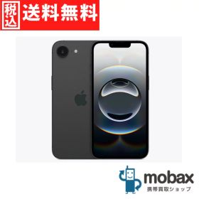 iPhone 16e 訳あり・ジャンク 60,000円 | ネット最安値の価格比較