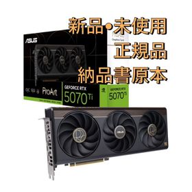 エイスース(ASUS)の【新品•正規品•納品書】RTX 5070Ti ProArt (Type-C有)(PCパーツ)