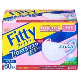 フィッティ 7DAYSマスクEX プラス ホワイト やや小さめ 60枚