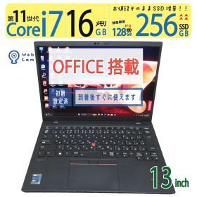ThinkPad X1 Nano 新品 179,800円 中古 44,980円 | ネット最安値の価格