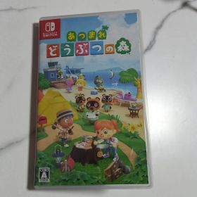 任天堂スイッチ Switch あつまれ どうぶつの森