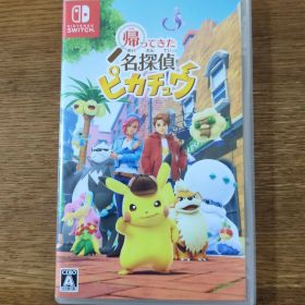 帰ってきた 名探偵ピカチュウ Switch 新品 300円 中古 560円 | ネット