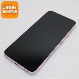 美品 SC-51D Galaxy S23 ラベンダー DoCoMo スマホ SAMSUNG 即日発送 あすつく 土日祝発送OK