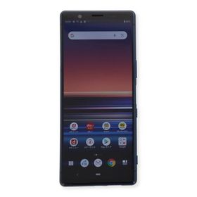 2/28-3/1 500円クーポン SO-01M Xperia 5 64GB ドコモ SIMロック解除済み 中古 スマホ スマートフォン Cランク 本体 即日発送