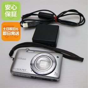 ニコン(Nikon)のCOOLPIX S3500 クリスタルシルバー M111(コンパクトデジタルカメラ)
