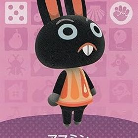 【中古】(非常に良い)【どうぶつの森 amiiboカード 第1弾】アマミン 096【ノーマル】