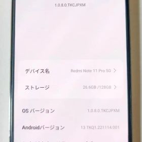 【動作確認済】Xiaomi Redmi Note 11 Pro 5G 128GB