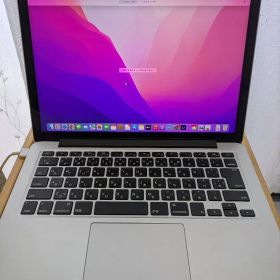 MacBook Pro 2015 13型 中古 12,000円 | ネット最安値の価格比較