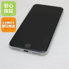 美品 SIMフリー iPhone SE 第2世代 128GB ホワイト スマホ 白ロム 土日祝発送OK 06000