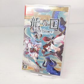 【中古品】Nintendo switch スイッチソフト 龍の国 ルーンファクトリー〇YR-54590〇