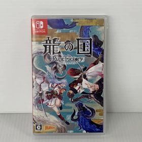 【中古品】 龍の国 ルーンファクトリー CERO区分_C 15歳以上対象 任天堂 スイッチ ソフト ゲーム 【029-250720-ma-01-izu】