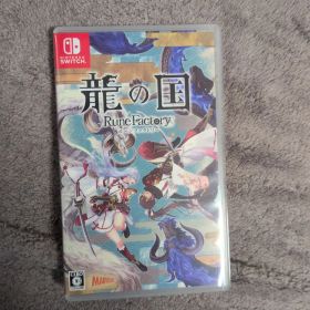 Switch 龍の国 ルーンファクトリー