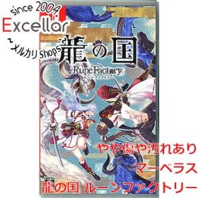 [bn:16] 龍の国 ルーンファクトリー Nintendo Switch