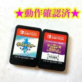 ポケットモンスター バイオレット＋ゼロの秘宝 Switch 新品 13,980円