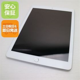 アップル(Apple)の良品中古 SIMフリー iPad6 第6世代 Wi-Fi+Cellular セルラー 32GB シルバー M111(タブレット)