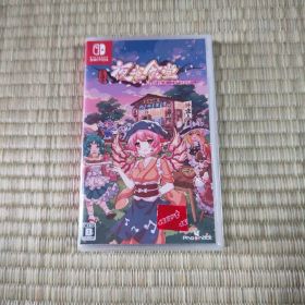 Switch とうほう夜雀食堂 通常版 新品