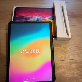 iPad Pro 11インチ 第2世代 128GB Appleペンシルセット
