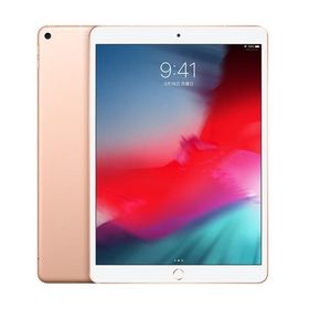 【中古美品】 APPLE iPad Air 第3世代256GB WiFi+Cellular Gold MV0Q2J/A【送料無料】【即日発送、土、祝日発送】