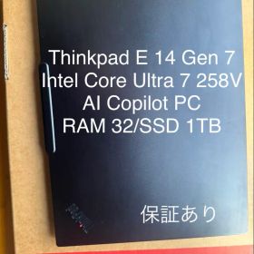 ThinkPad E14 Gen 7 Core Ultra 7 32GB/1TB