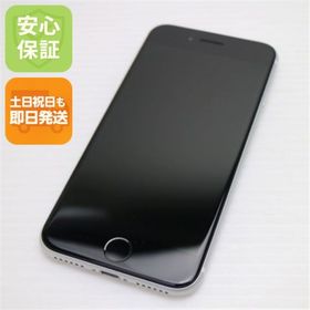 アイフォーン(iPhone)の新品同様 SIMフリー iPhone SE 第2世代 256GB ホワイト M111(スマートフォン本体)