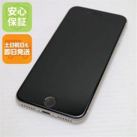 超美品 SIMフリー iPhone SE3 第3世代 128GB スターライト スマホ 白ロム 土日祝発送OK 00000