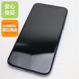 中古 SIMフリー iPhone 11 Pro 256GB ミッドナイトグリーン