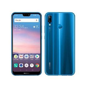 HUAWEI P20 lite 新品 8,900円 中古 5,204円 | ネット最安値の価格比較