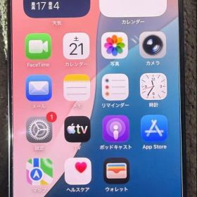 iPhone16Pro 128gb ブラック SIMフリー