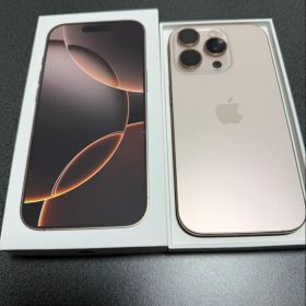 Apple iPhone 16 Pro 256GB ゴールド 本体