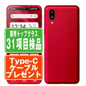 【中古】 A201SH シンプルスマホ6 ルビーレッド SIMフリー 本体 ソフトバンク スマホ シャープ 【あす楽】 【保証あり】 【送料無料】 a201shrd7mtm