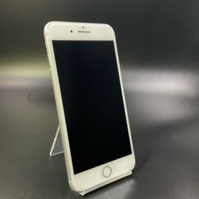 iPhone 8 Plus 256GB シルバー docomo 白ロム 動作確認済 88%【全額返金保証】【最速発送】