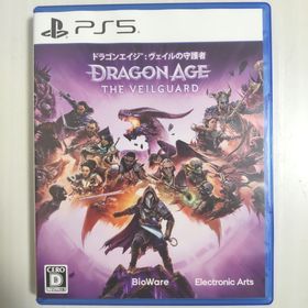 プレイステーション(PlayStation)のPS5 ドラゴンエイジ： ヴェイルの守護者 プレステ5 ゲームソフト(家庭用ゲームソフト)