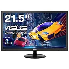 【中古】ASUS ゲーミングモニター 21.5型FPS向き/1ms/TN/HDMI×1/D-sub/スピーカー内蔵/ブルーライト軽減/VESA/ VP228HE